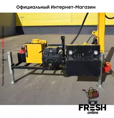 Буровая установка МОЗБТ М1