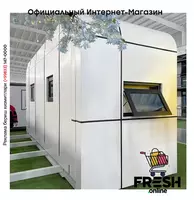 в рассрочку от 388 сум Сборный контейнер 20-футовый