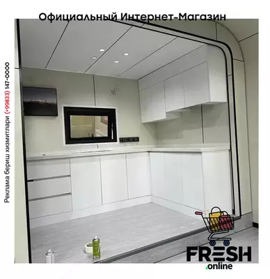 Сборный контейнер 20-футовый