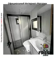 Сборный контейнер 20-футовый "Fresh online"©️
