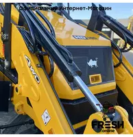 Новый экскаватор-погрузчик Bull HD 100 "Fresh online"©️