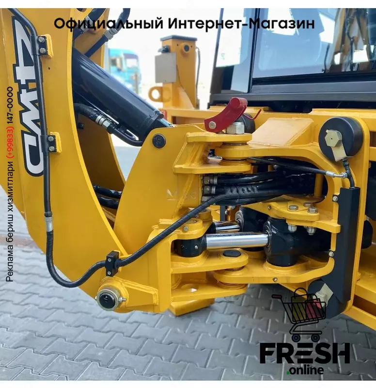 Новый экскаватор-погрузчик Bull HD 100