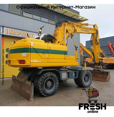 Колесный экскаватор Hyundai Robex 140W-9