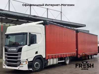 Шторки грузовик Scania R450 4X2 + прицеп