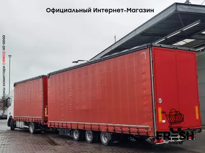 Шторки грузовик Scania R450 4X2 + прицеп
