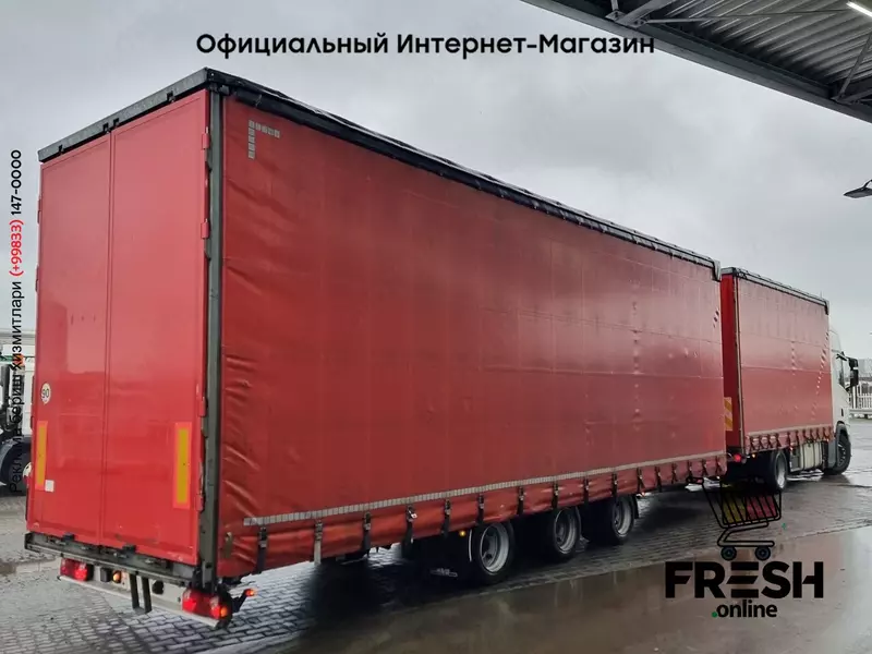 Шторки грузовик Scania R450 4X2 + прицеп