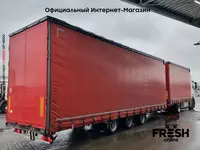 Шторки грузовик Scania R450 4X2 + прицеп "Fresh online"©️