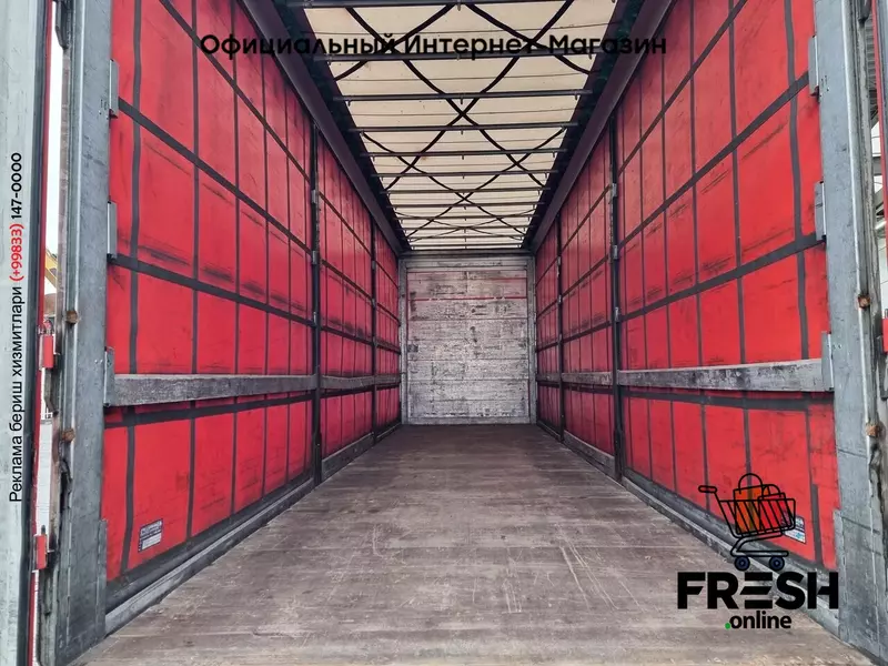 Шторки грузовик Scania R450 4X2 + прицеп