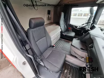 Шторки грузовик Scania R450 4X2 + прицеп