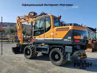 Колесный экскаватор Hyundai Robex 140 /W-9 - в рассрочку от 1 385 сум