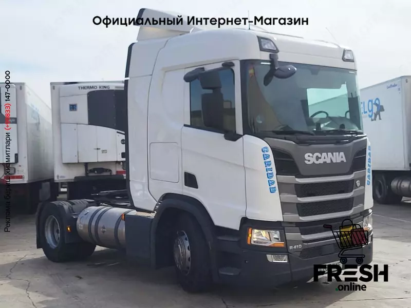 Scania R410 4X2 Тягач (на заказ)