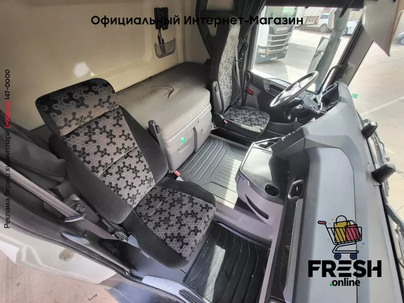 Scania R410 4X2 Тягач (на заказ)