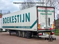 Холодильник полуприцеп Schmitz Carrier Vector 1950Mt 3 Assen - в рассрочку от 422 сум