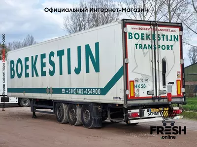 Холодильник полуприцеп Schmitz Carrier Vector 1950Mt 3 Assen