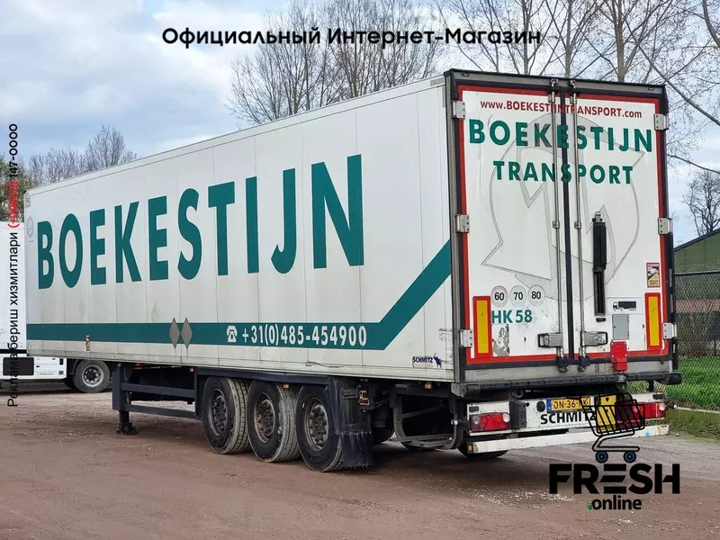 Холодильник полуприцеп Schmitz Carrier Vector 1950Mt 3 Assen