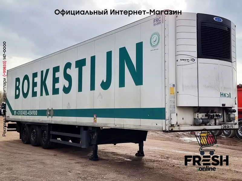 Холодильник полуприцеп Schmitz Carrier Vector 1950Mt 3 Assen