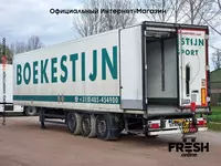 Холодильник полуприцеп Schmitz Carrier Vector 1950Mt 3 Assen Muddatli to'lov