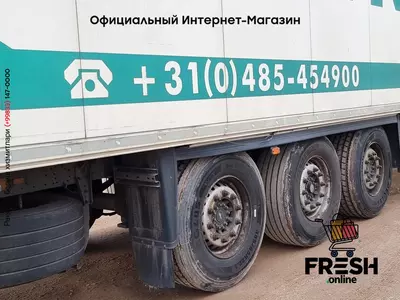 Холодильник полуприцеп Schmitz Carrier Vector 1950Mt 3 Assen