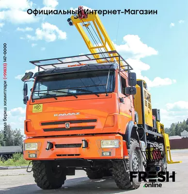 Буровая установка УРБ 2А-2М