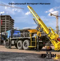 Буровая установка УРБ 2А-2М - в рассрочку от 1 300 сум