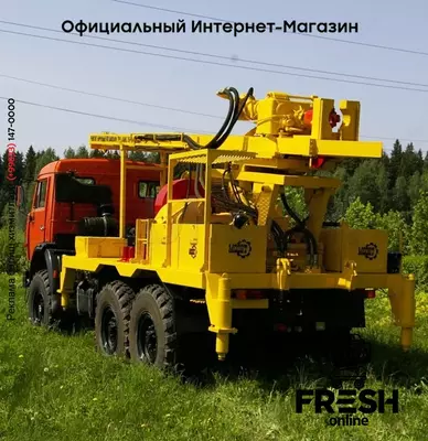 Буровая установка УРБ 2А-2М