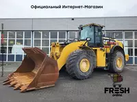 Caterpillar 980 K 4X4 строительная техника