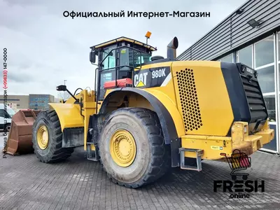 Caterpillar 980 K 4X4 строительная техника