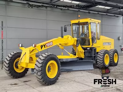 Zoomlion PY190B 6X4 строительная техника