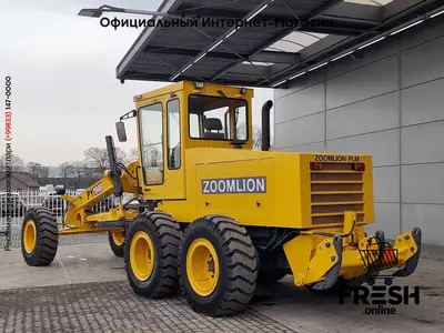 Zoomlion PY190B 6X4 строительная техника
