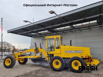Zoomlion PY190B 6X4 строительная техника