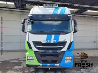 в рассрочку от 565 сум Iveco Stralis 460 4X2 Тягач