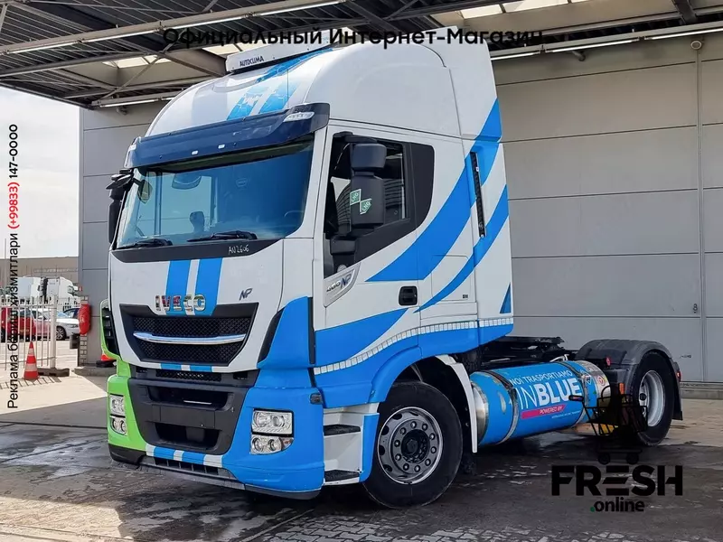 Iveco Stralis 460 4X2 Тягач