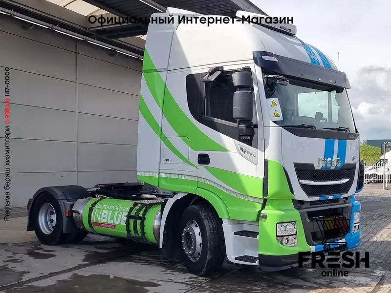 Iveco Stralis 460 4X2 Тягач