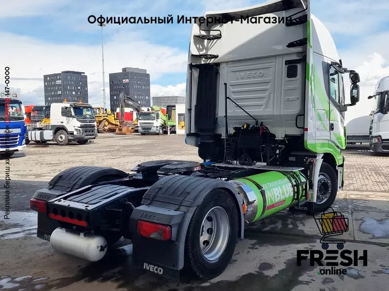 Iveco Stralis 460 4X2 Тягач