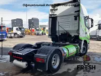 Iveco Stralis 460 4X2 Тягач "Fresh online"©️