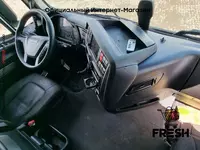 "Fresh online"©️ - Iveco Stralis 460 4X2 Тягач