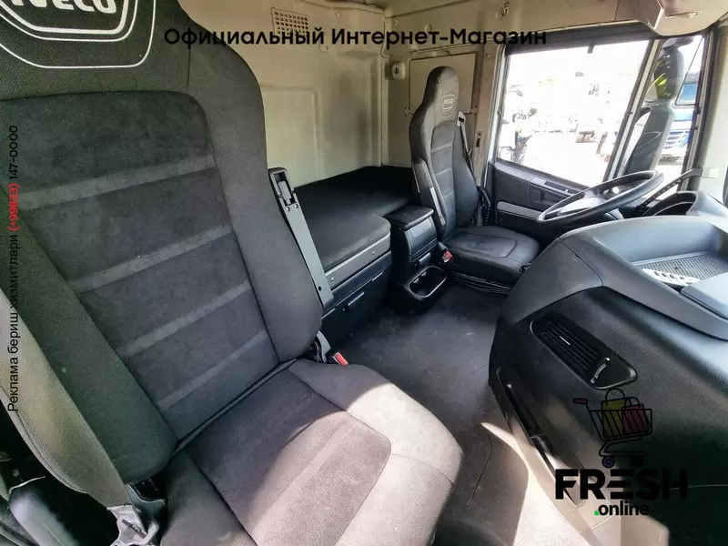Iveco Stralis 460 4X2 Тягач