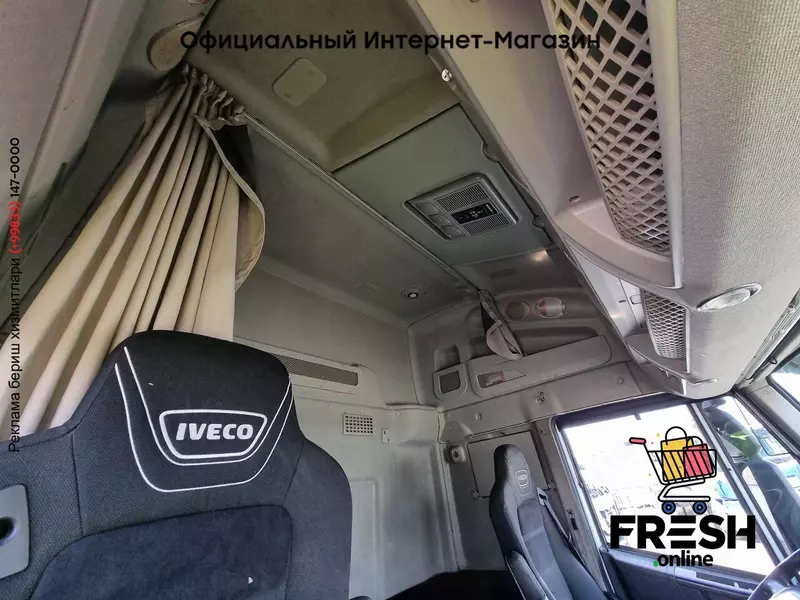 Iveco Stralis 460 4X2 Тягач