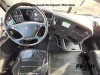 "Fresh online"©️ - Scania R520 4X2 Тягач