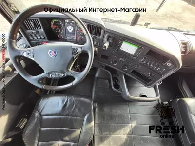 Scania R520 4X2 Тягач