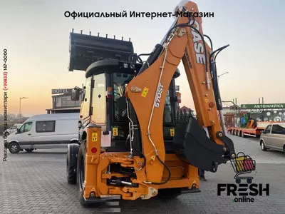 Экскаватор-погрузчик Case 570 SV