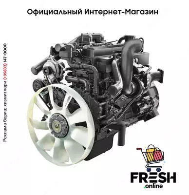 Дизельный двигатель DE12TIS