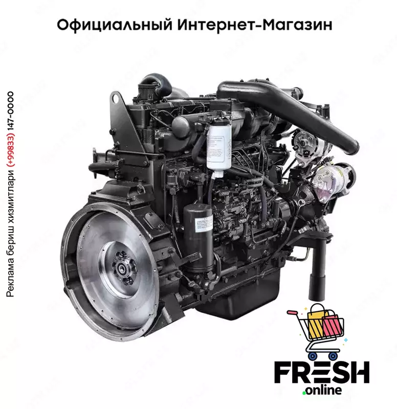 Дизельный двигатель DE12TIS