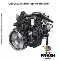 в рассрочку от 320 сум Дизельный двигатель DE12TIS