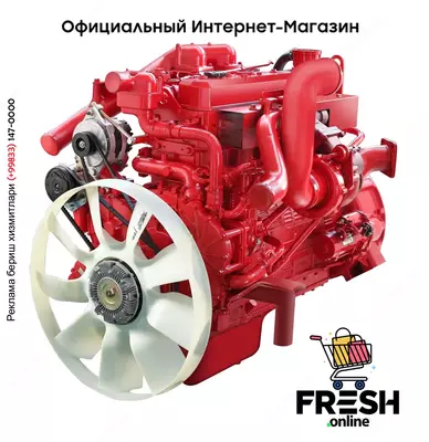 Дизельный двигатель DE12TIS