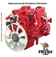 Дизельный двигатель DE12TIS В рассрочку