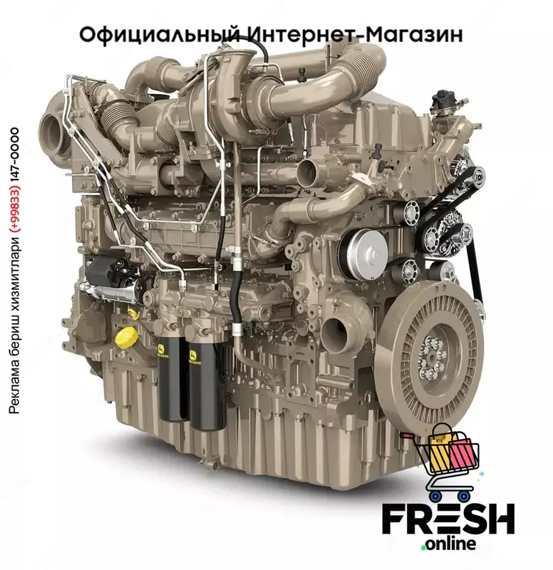 Дизельный двигатель JD18 series