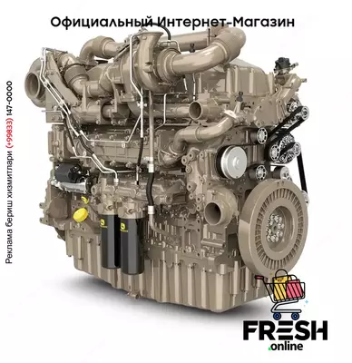 Дизельный двигатель JD18 series