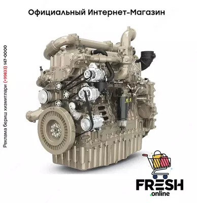 Дизельный двигатель JD18 series