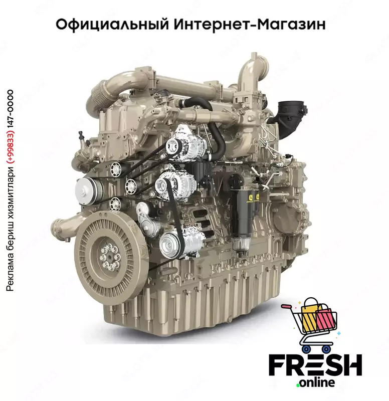 Дизельный двигатель JD18 series